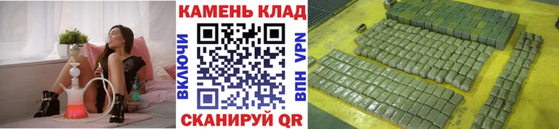 цена наркотик  Чекалин  Гашиш Premium 