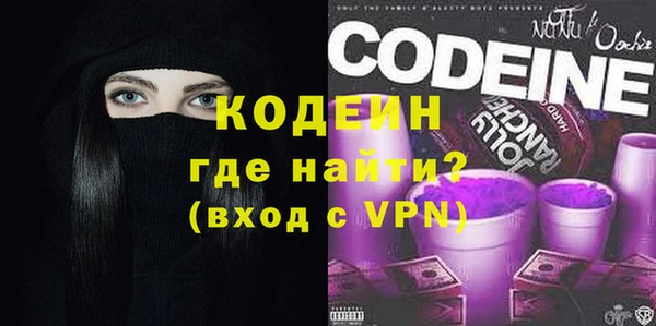 марки lsd Беломорск
