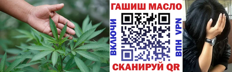 купить закладку  Чекалин  Дистиллят ТГК жижа 